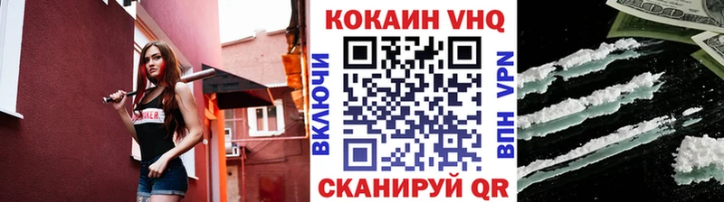 даркнет сайт  Котельники  КОКАИН Fish Scale 
