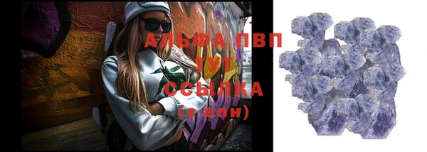 круглые Новокубанск