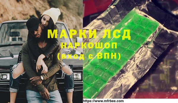 скорость mdpv Алексин