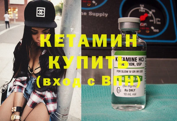 круглые Новокубанск