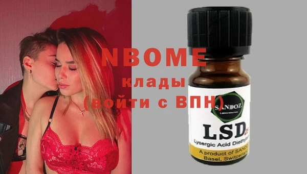 круглые Новокубанск