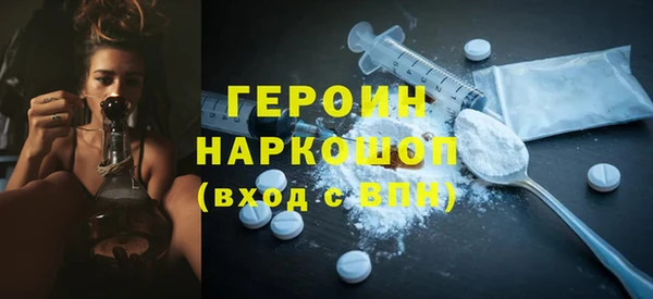 кокаин перу Бабаево