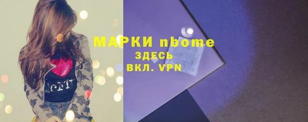 2c-b Алзамай