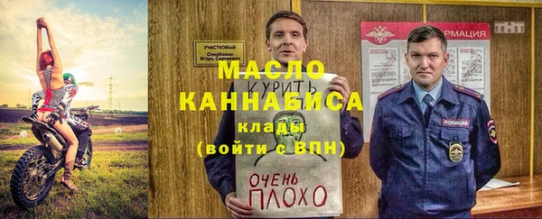 ГАЛЛЮЦИНОГЕННЫЕ ГРИБЫ Аша