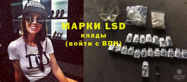 круглые Новокубанск
