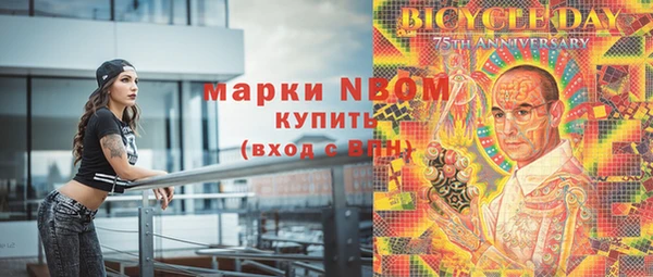 гашиш Алексеевка