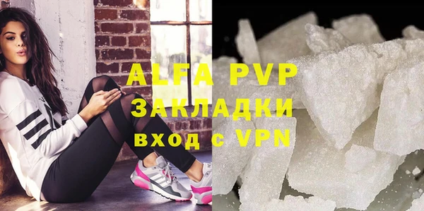 круглые Новокубанск