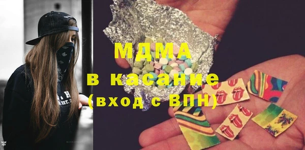 2c-b Алзамай