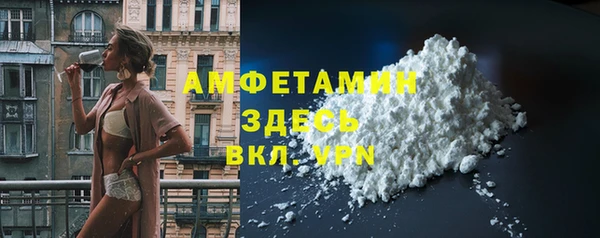 2c-b Алзамай