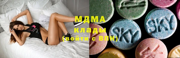 скорость mdpv Алексин