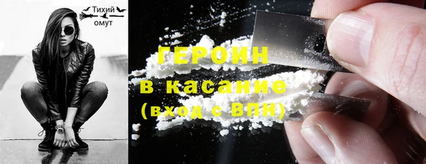 скорость mdpv Алексин