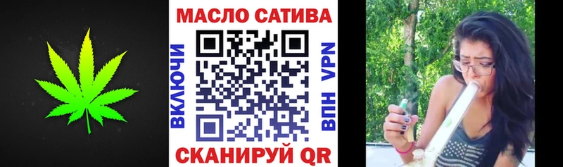 Дистиллят ТГК жижа  где купить наркоту  мориарти состав  Котельники 